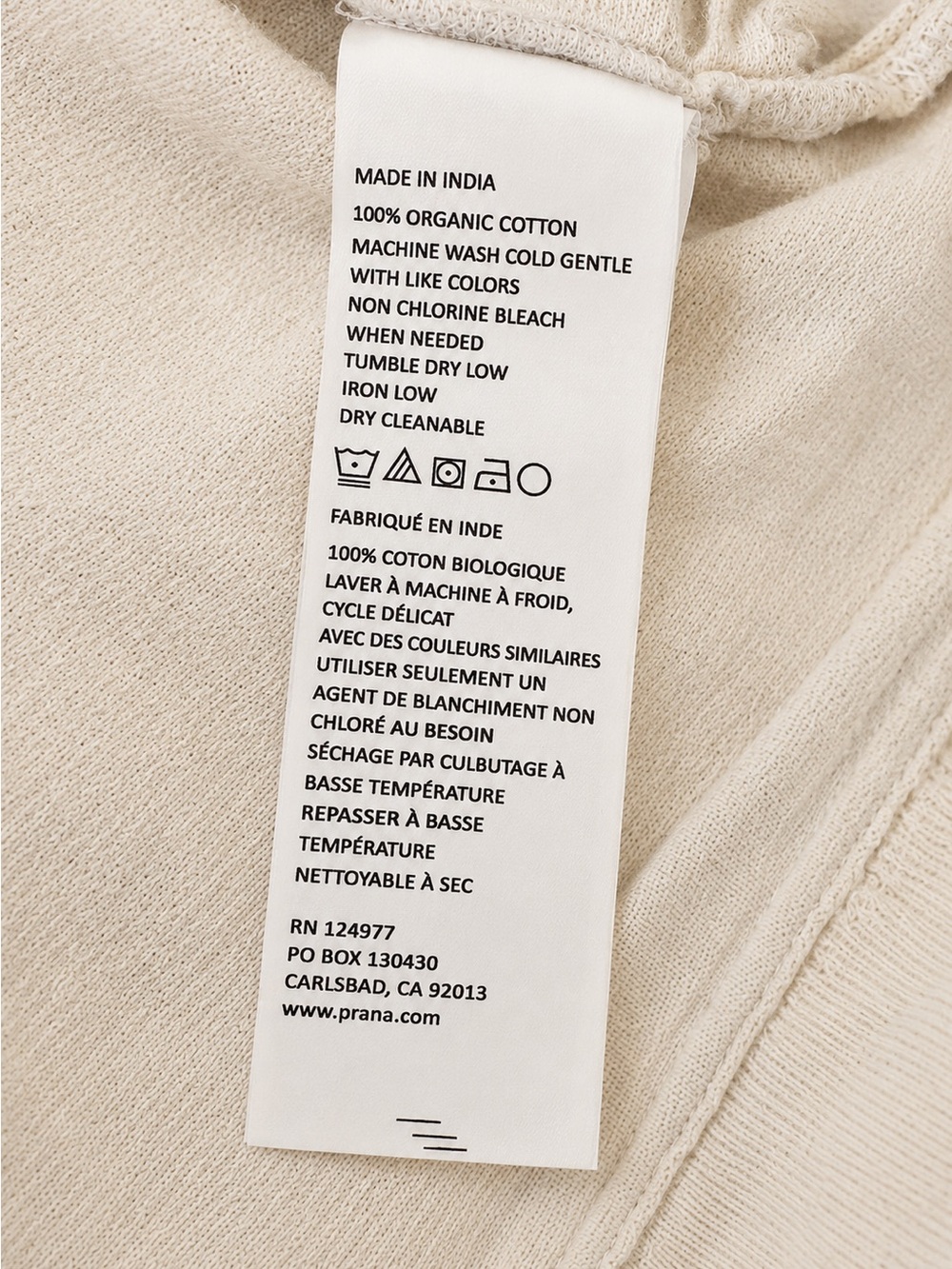 PrAna 100% Organic Cotton Gauze Tank Top in Cream/Ivory - Picture 5 of 6